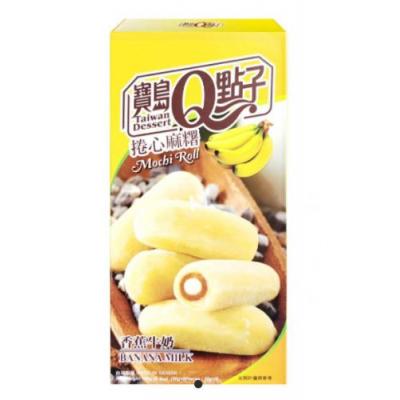 宝岛Q点子卷心麻糬 - 香蕉牛奶