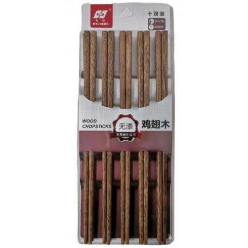 威恒鸡翅木筷子 (10对)