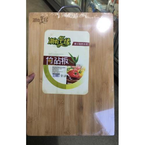 华缘竹砧板38*26*1.8cm