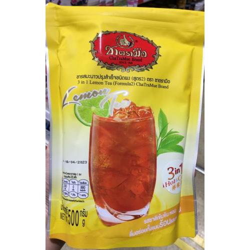 ChaTraMue 泰式柠檬茶 500g