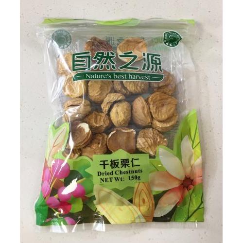 自然之源干生板栗仁 150g