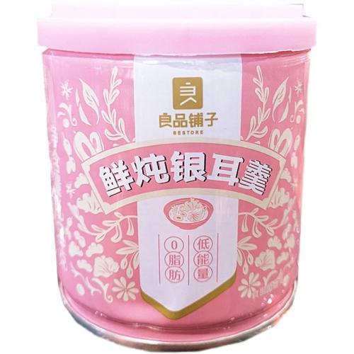 良品铺子鲜炖银耳羹 200g