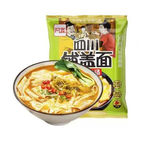 阿宽四川铺盖面 - 劲爽酸汤 (袋）