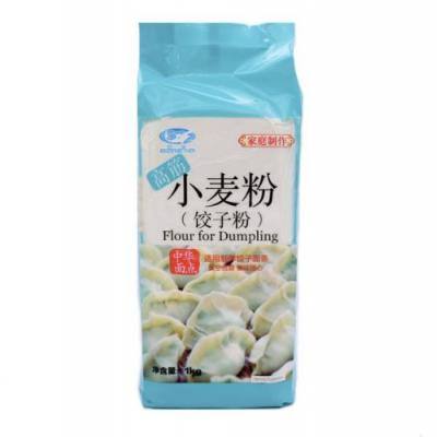 白鲨小麦饺子粉 (高筋) 1kg