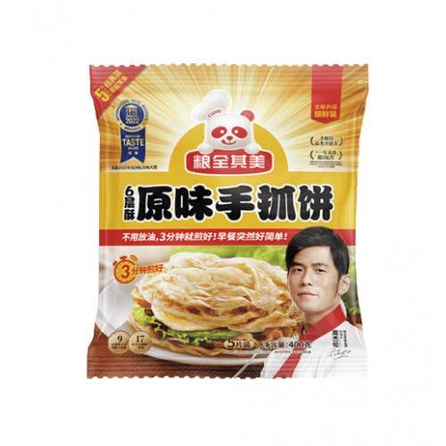 粮全其美6层酥手抓饼-原味 400g