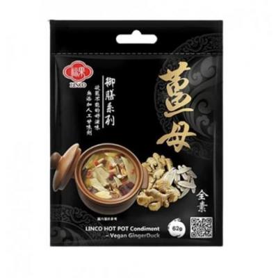 百鲜福果姜母御膳锅 62g
