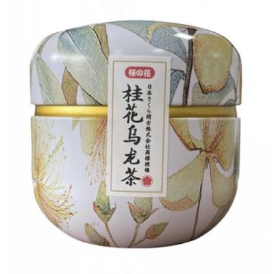 开古日本樱花小花罐 - 桂花乌龙茶 36g