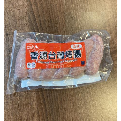 香源台湾烤肠 300g