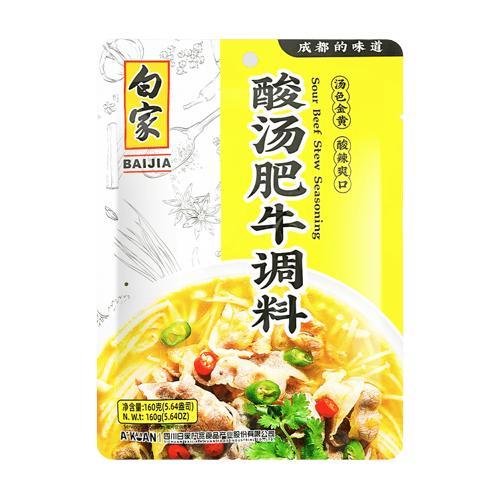 白家酸汤肥牛调料 160g