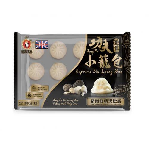 功夫至尊小笼包 - 猪肉鲜菇黑松露 300g