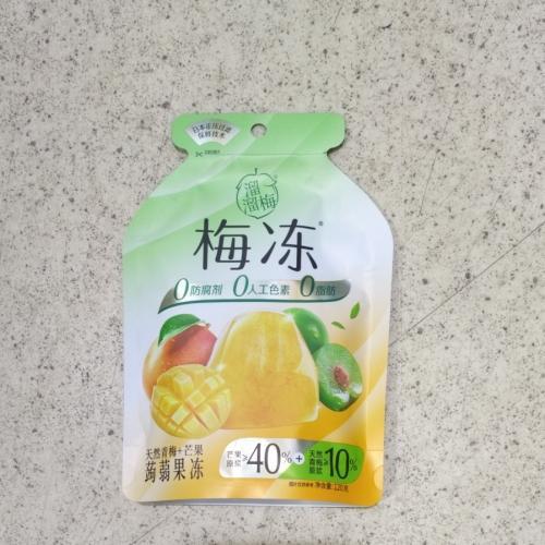溜溜梅冻-青梅&芒果
