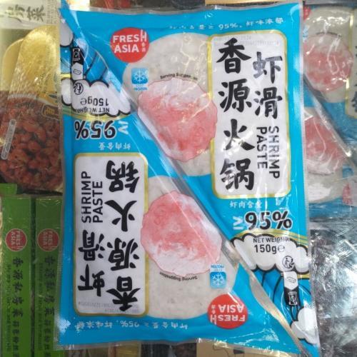 香源火锅虾滑 - 袋 150g