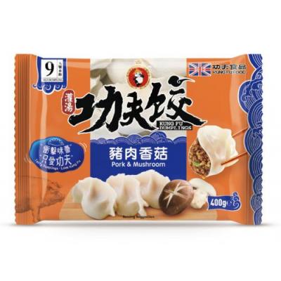 功夫水饺-猪肉香菇