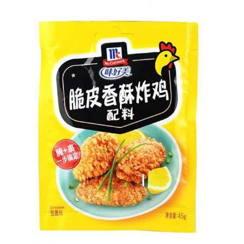味好美脆皮香酥炸鸡配料 45g
