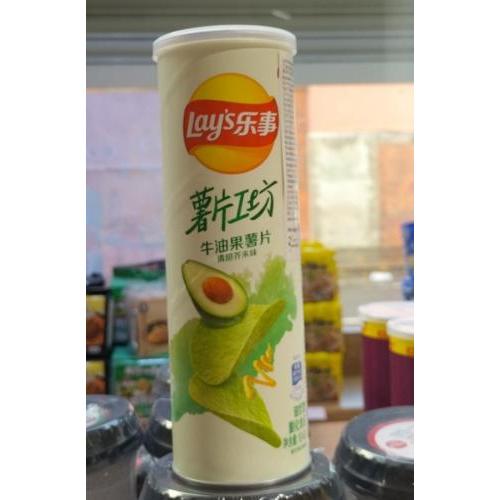 乐事牛油果薯片 - 芥末味 (罐)