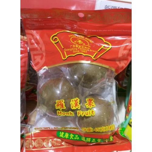 正丰罗汉果 (3)