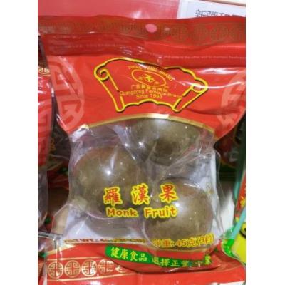 正丰罗汉果 (3)