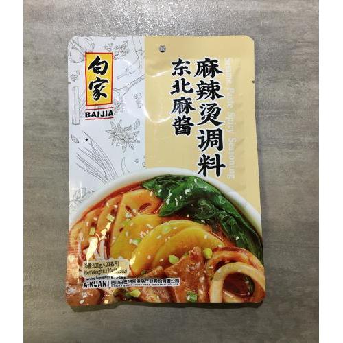 白家东北麻酱麻辣烫调料 