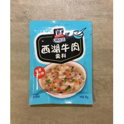 味好美西湖牛肉羹料