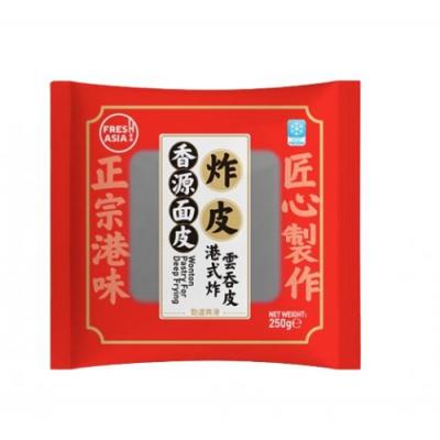 香源炸皮 (港式炸云吞皮) 250g (买1赠1)<b style='color: red'>(买1赠1)</b>
