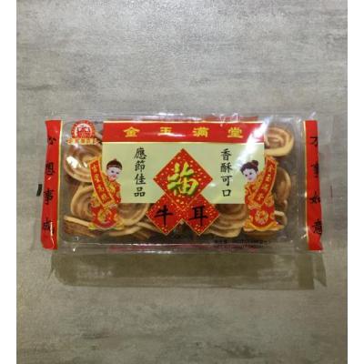 红茶坊牛耳 200g