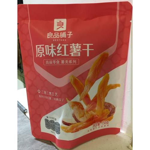 良品铺子原味红薯干150g