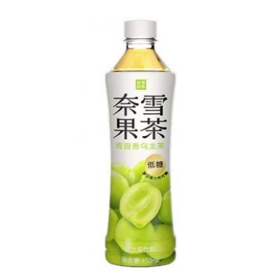 奈雪果茶-青提乌龙 450ml