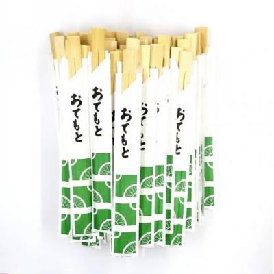 竹筷子连套 21cm (100pcs)