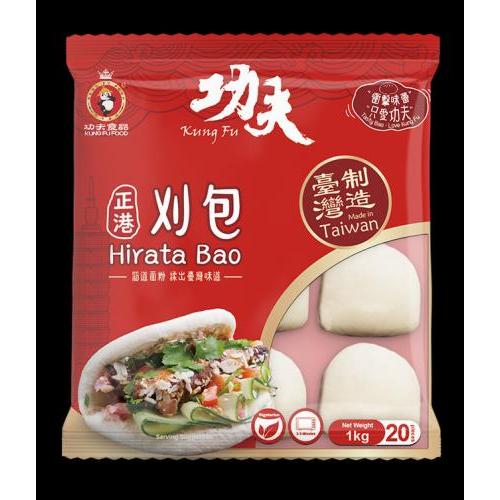 功夫刈包 - 原味 1kg