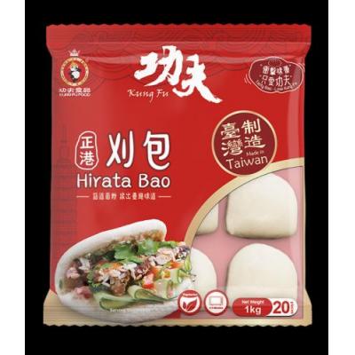 功夫刈包 - 原味 1kg