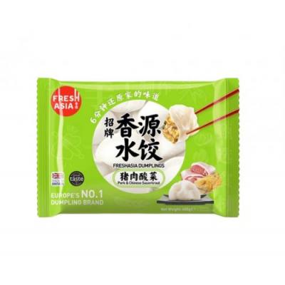 香源水饺 猪肉酸菜
