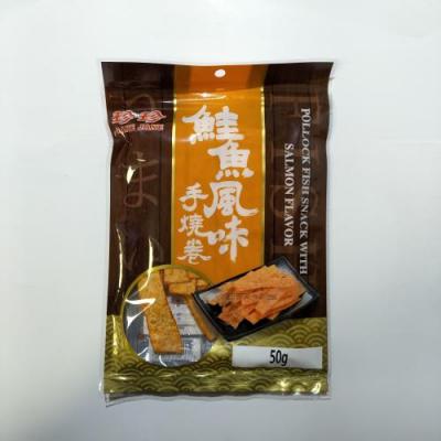 珍珍鲑鱼风味手烧卷50g
