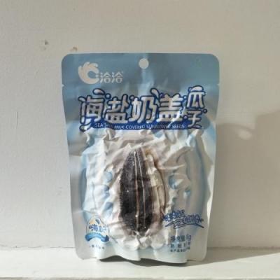 洽洽海盐奶盖瓜子 108g