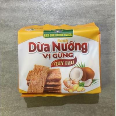 椰子脆片 - 姜味 125g