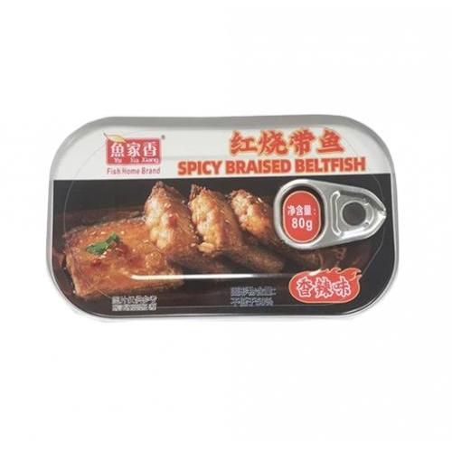 鱼家香红烧带鱼 - 香辣味 80g