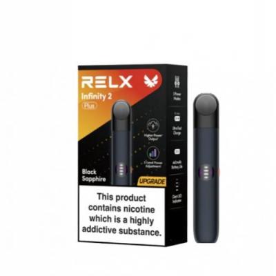 Relx Infinity 2 Plus 烟杆 - 蓝宝石黑