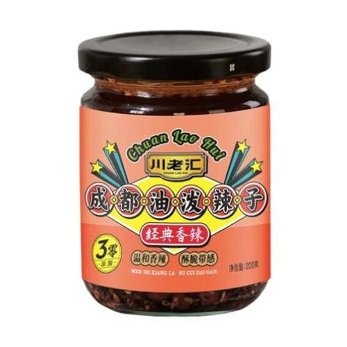 川老汇成都油泼辣子 200g