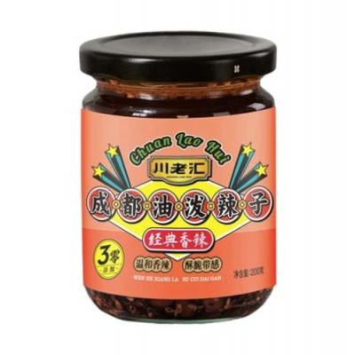 川老汇成都油泼辣子 200g