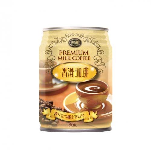 四洲香滑咖啡 250ml