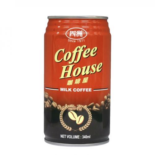 四洲咖啡屋牛奶咖啡 340ml