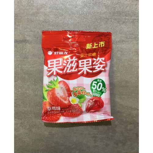 好丽友果滋果姿 - 草莓味 60g