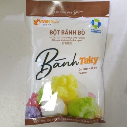 Tai KY 白糖糕粉250g