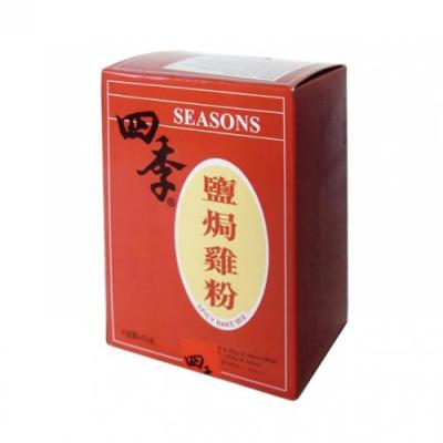 四季盐焗鸡粉 150g (盒)