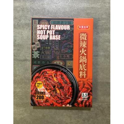 巴蜀世家火锅底料 - 微辣味 150g