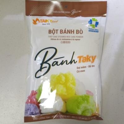 Tai KY 白糖糕粉250g