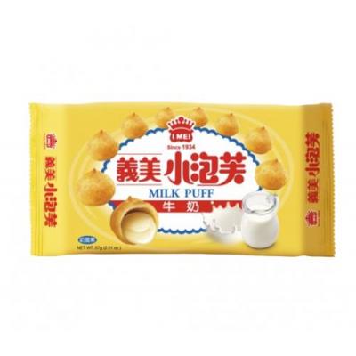 义美小泡芙 - 牛奶 57g