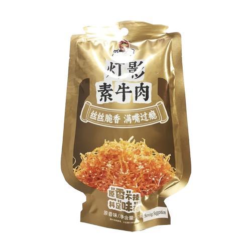 好巴食灯影素牛肉 - 原香 90g
