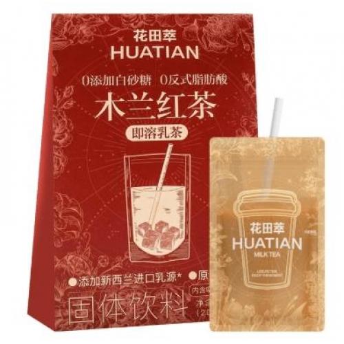 花田萃木兰红茶100g（20g*5袋）