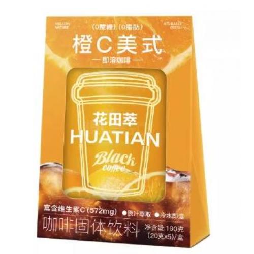 花田萃橙C美式100g（20g*5袋）