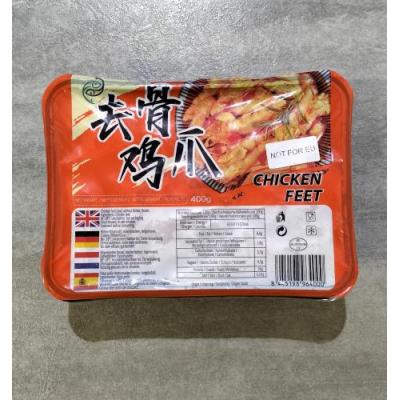 QS 去骨鸡爪 (盒) 400g